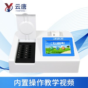 食品快檢設(shè)備有什么用途？