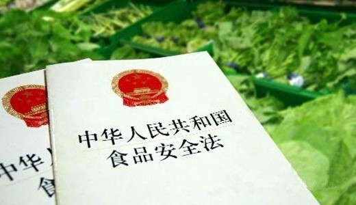 蘭州地區(qū)開展專項(xiàng)行動(dòng)確保食品安全