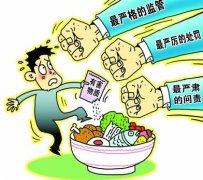  流感真的能用洋蔥預(yù)防嗎？